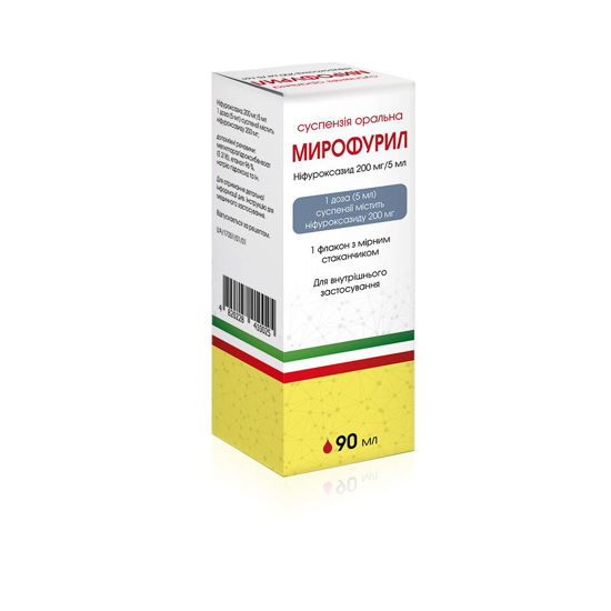 Мирофурил суспензия оральная 200/5 мг/мл